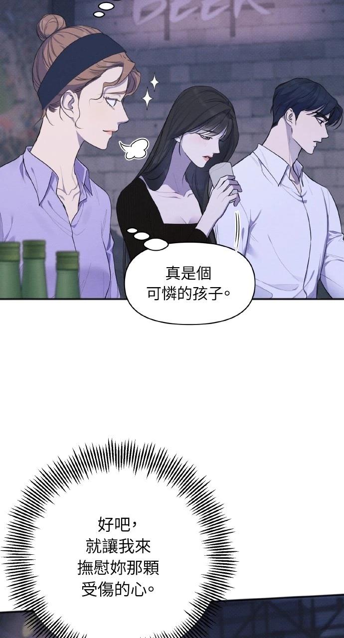 第32话21