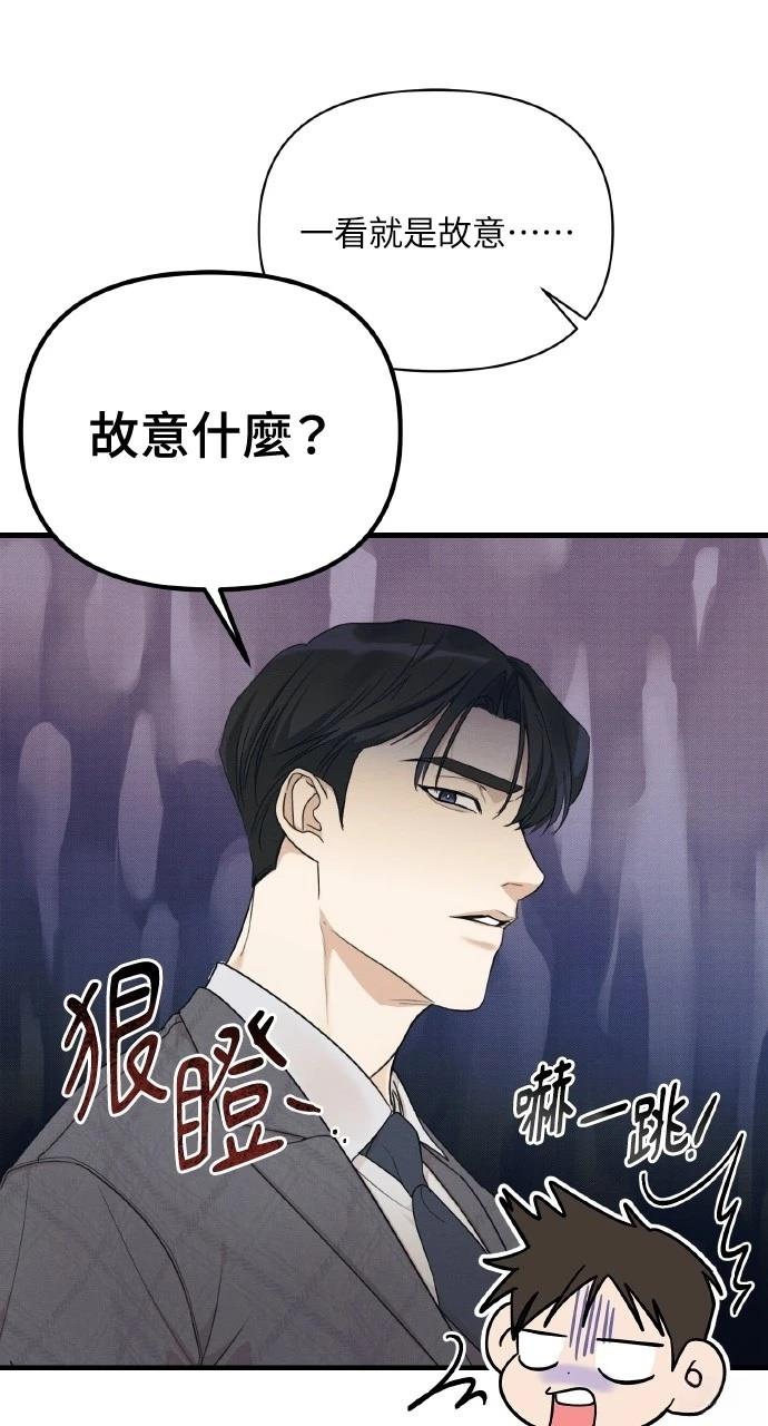 第15话68