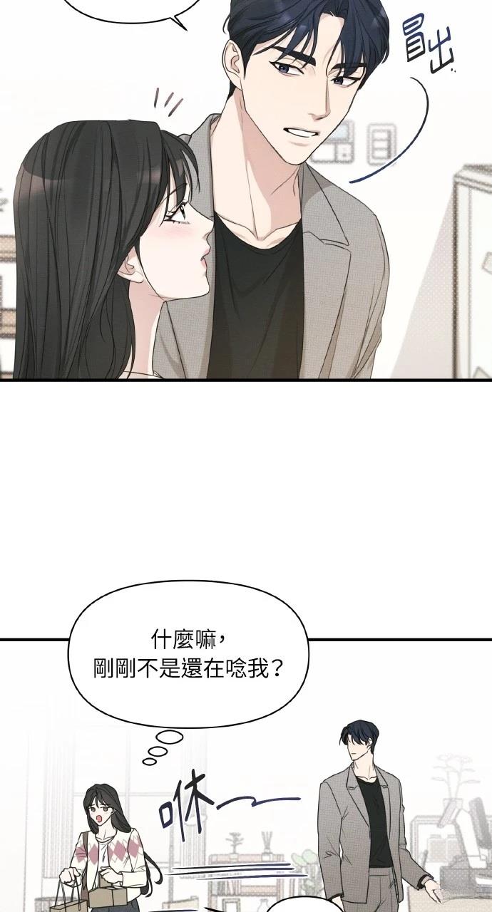 第7话39