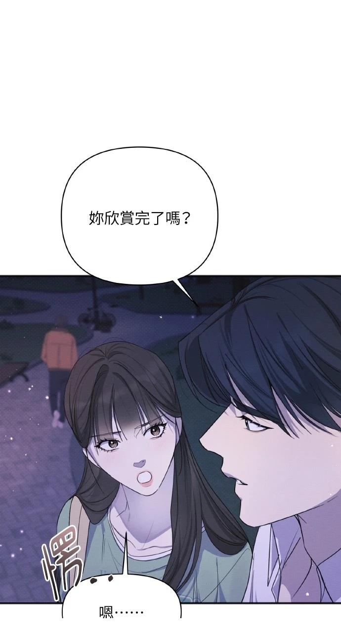 第25话61