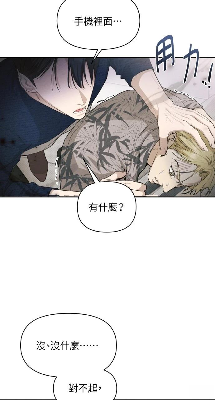 第28话28