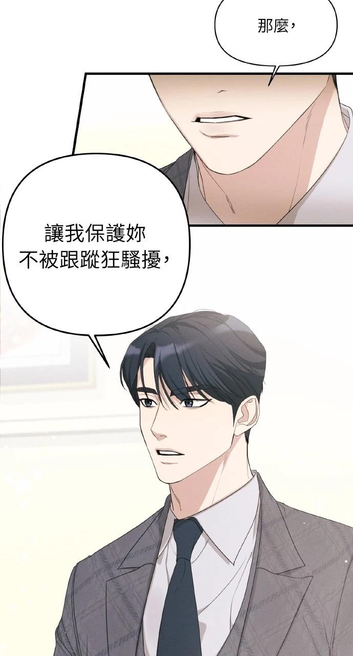 第16话6