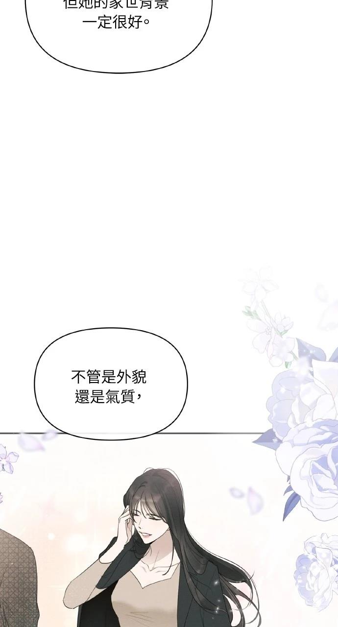 第28话67