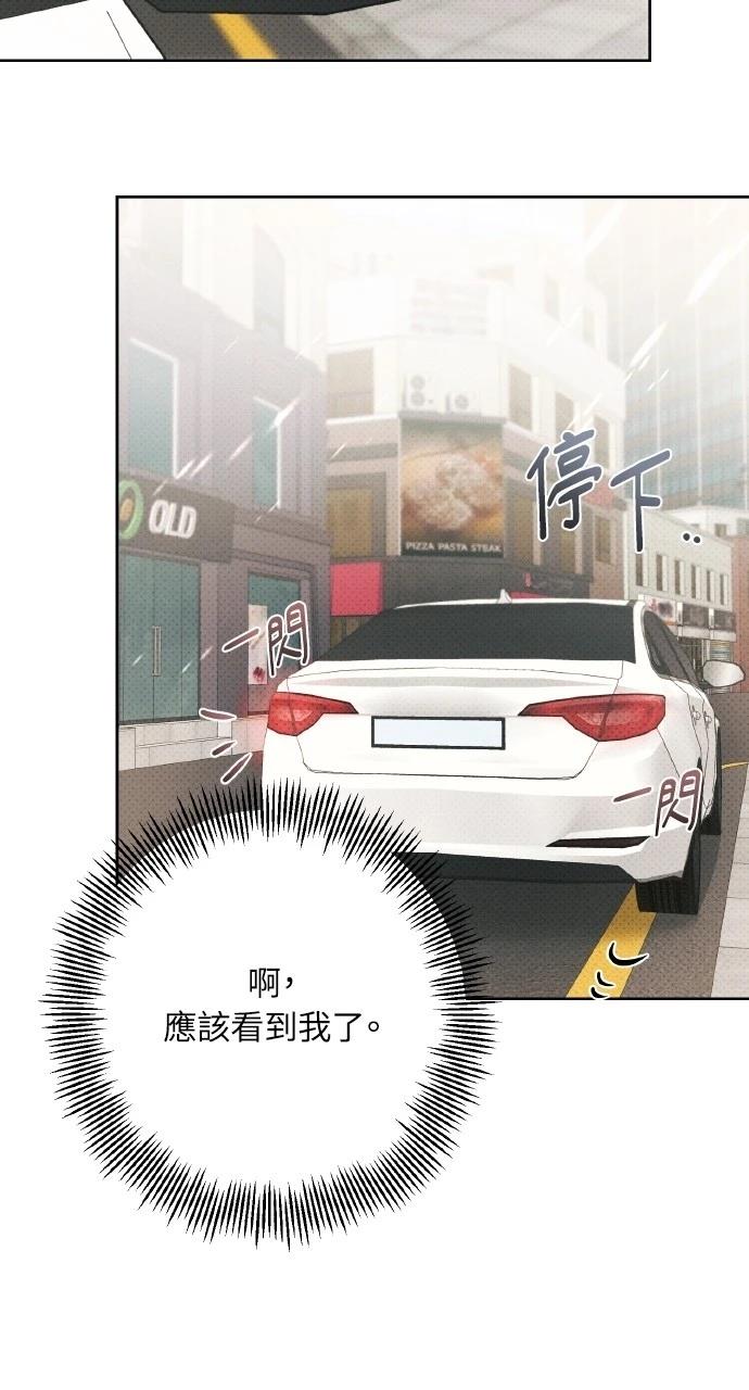 第27话61