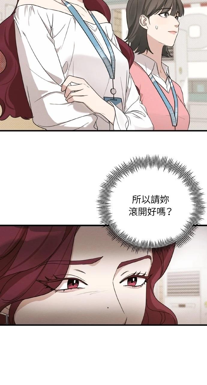 第15话1