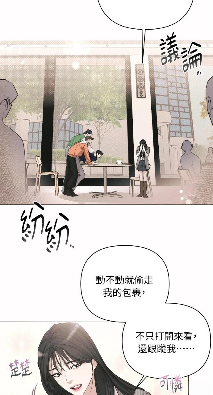 第2话1