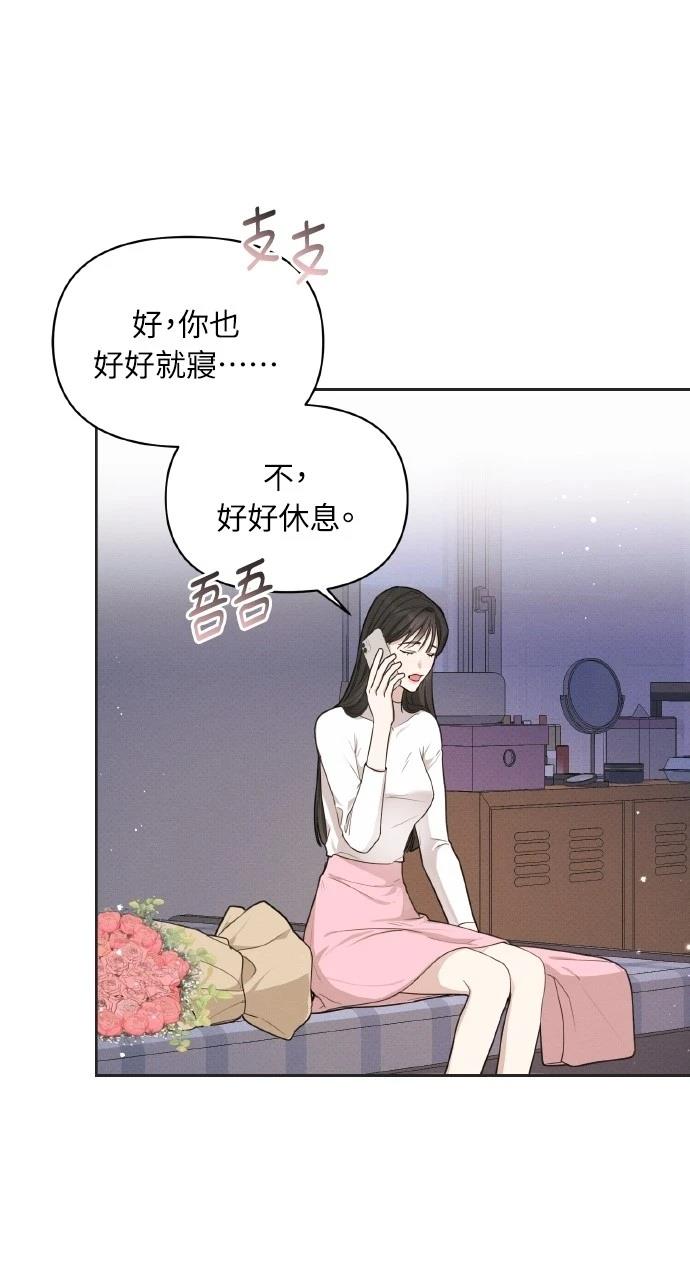 第20话14