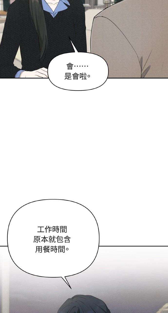 第22话56