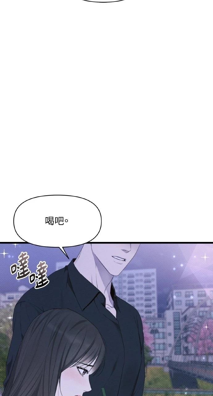 第23话64