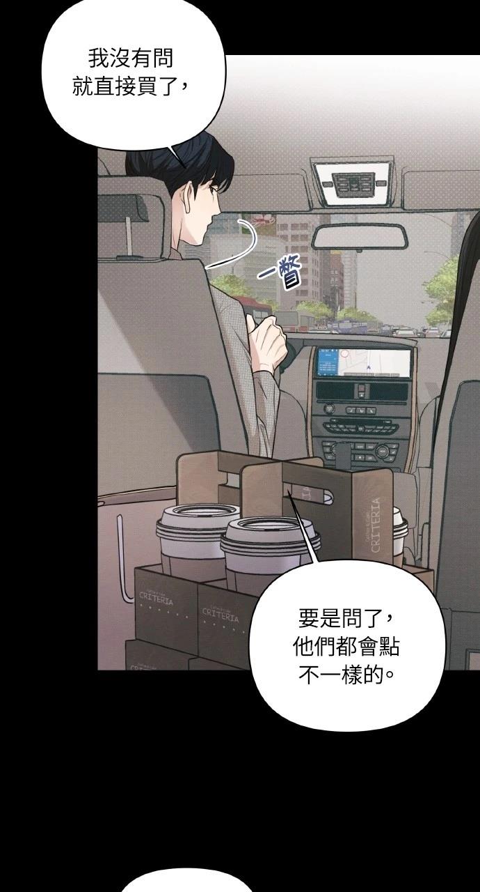 第9话36