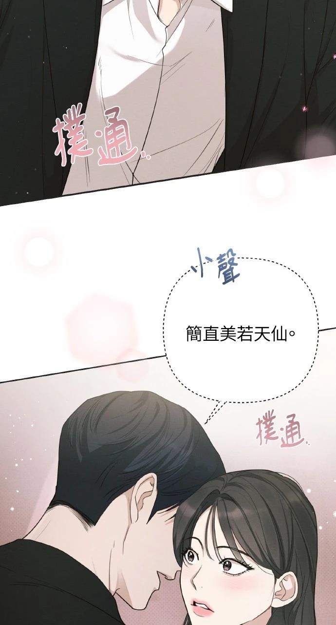 第20话26