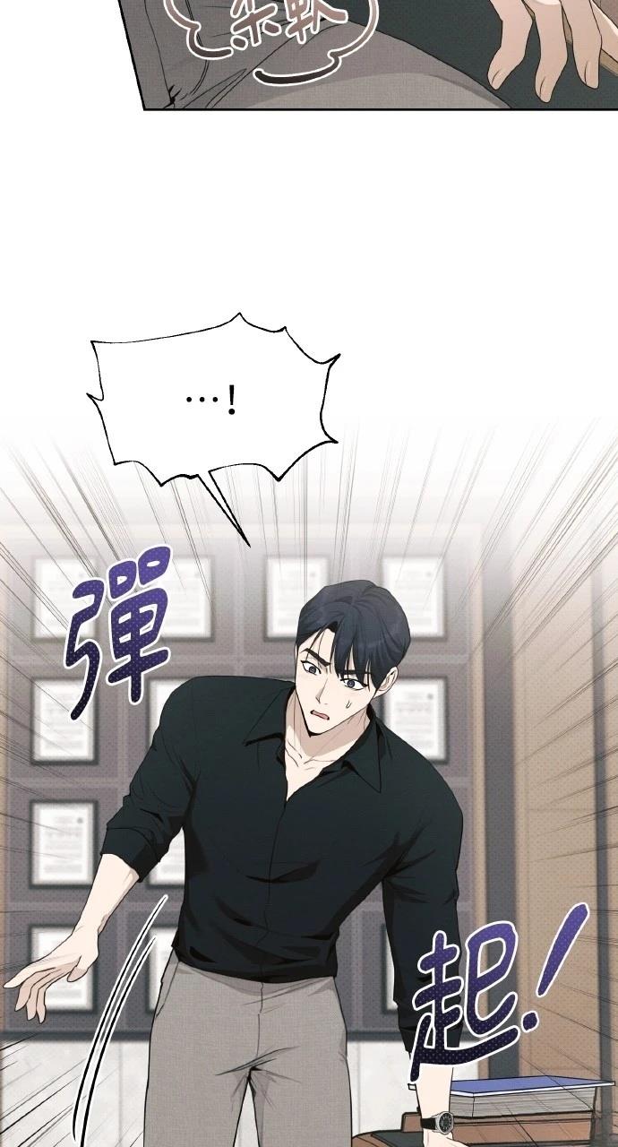 第22话35