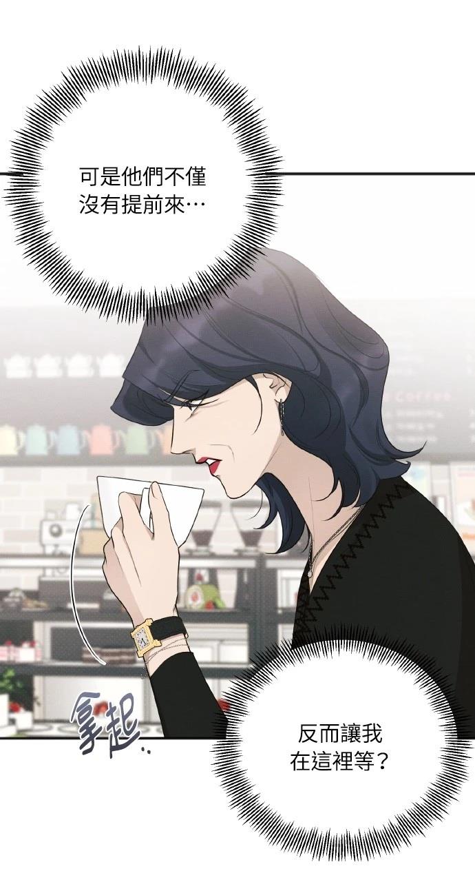 第34话7