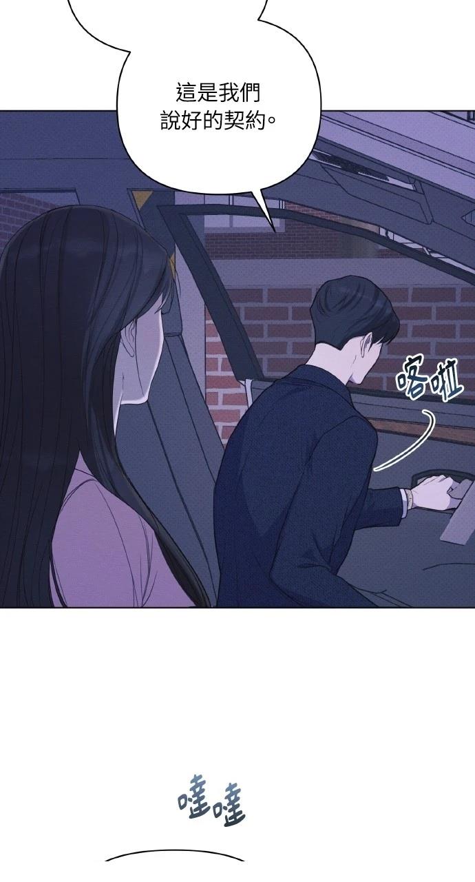 第19话58