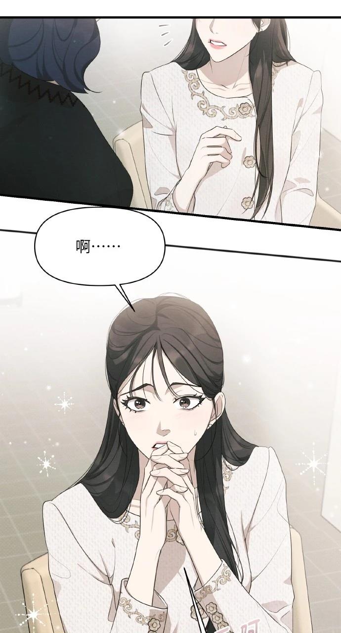 第34话32