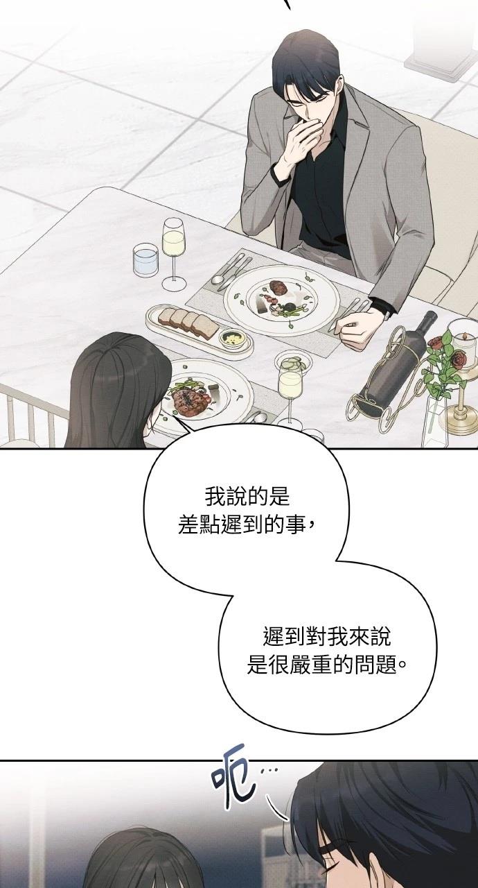 第22话63