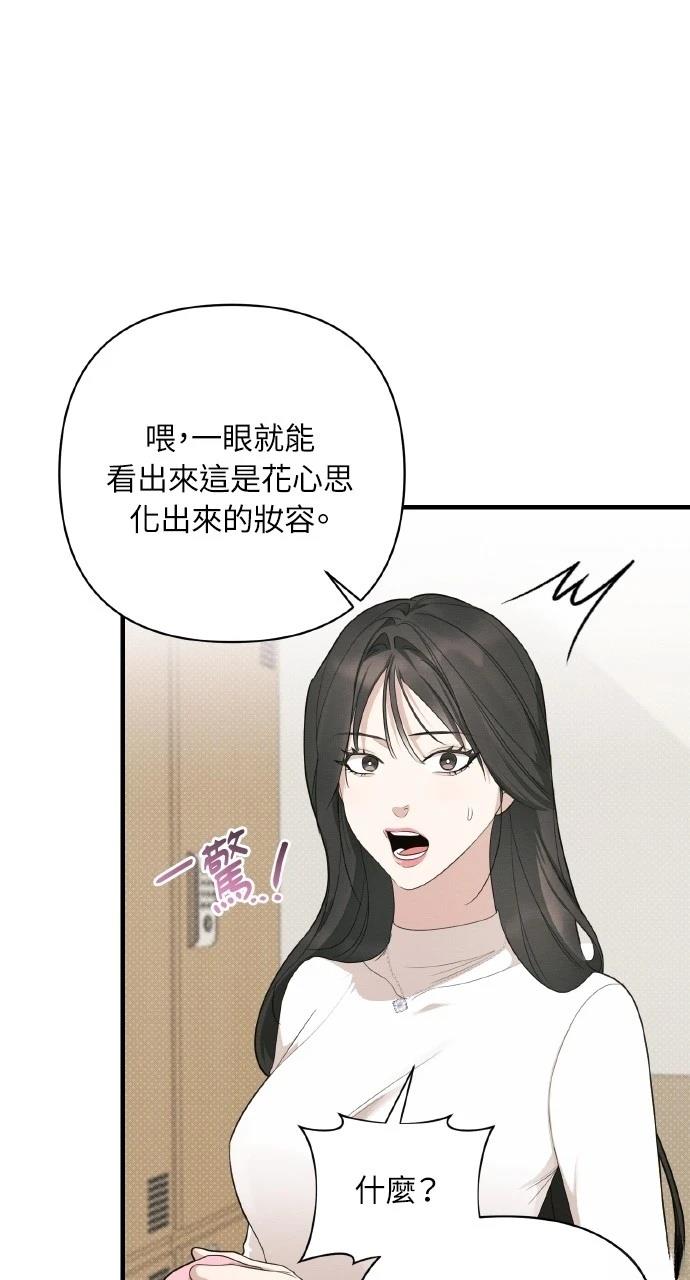 第17话37