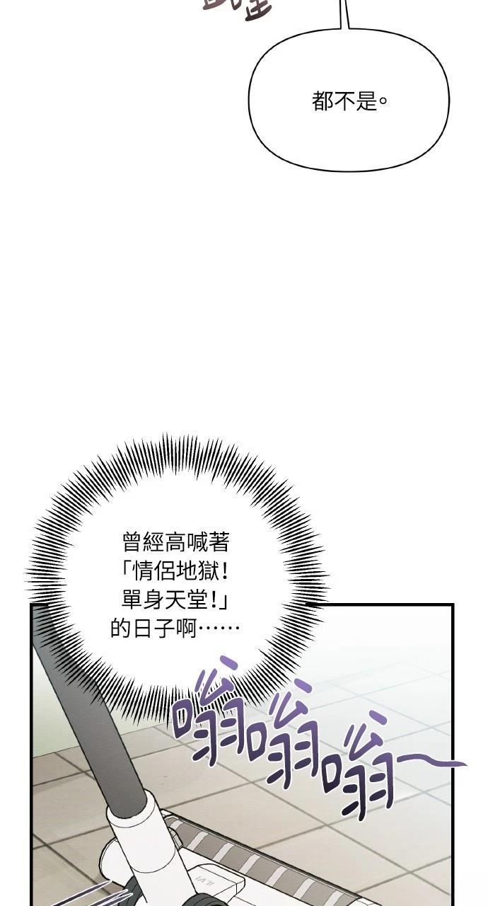 第17话59