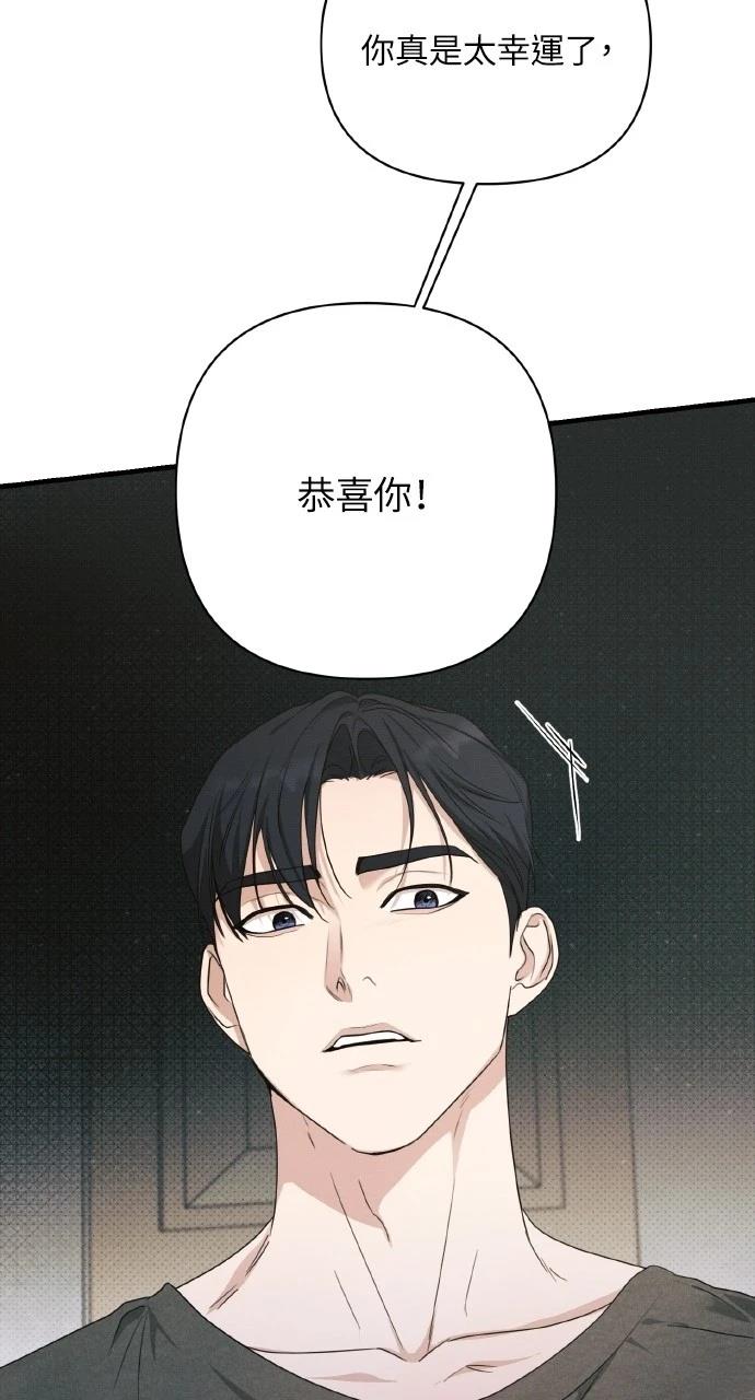第21话62