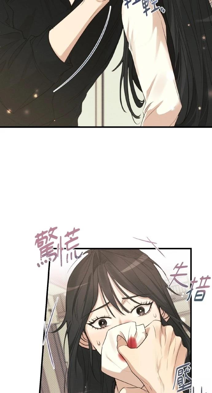 第4话69