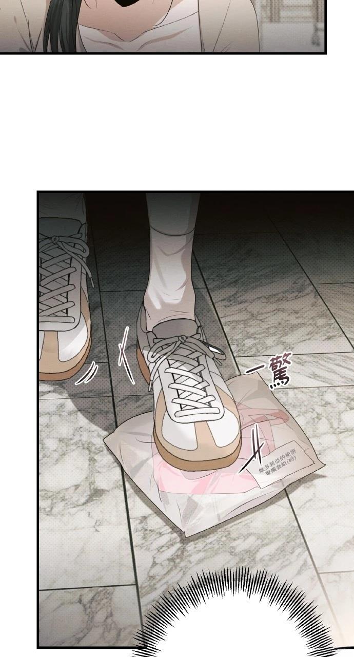 第21话81