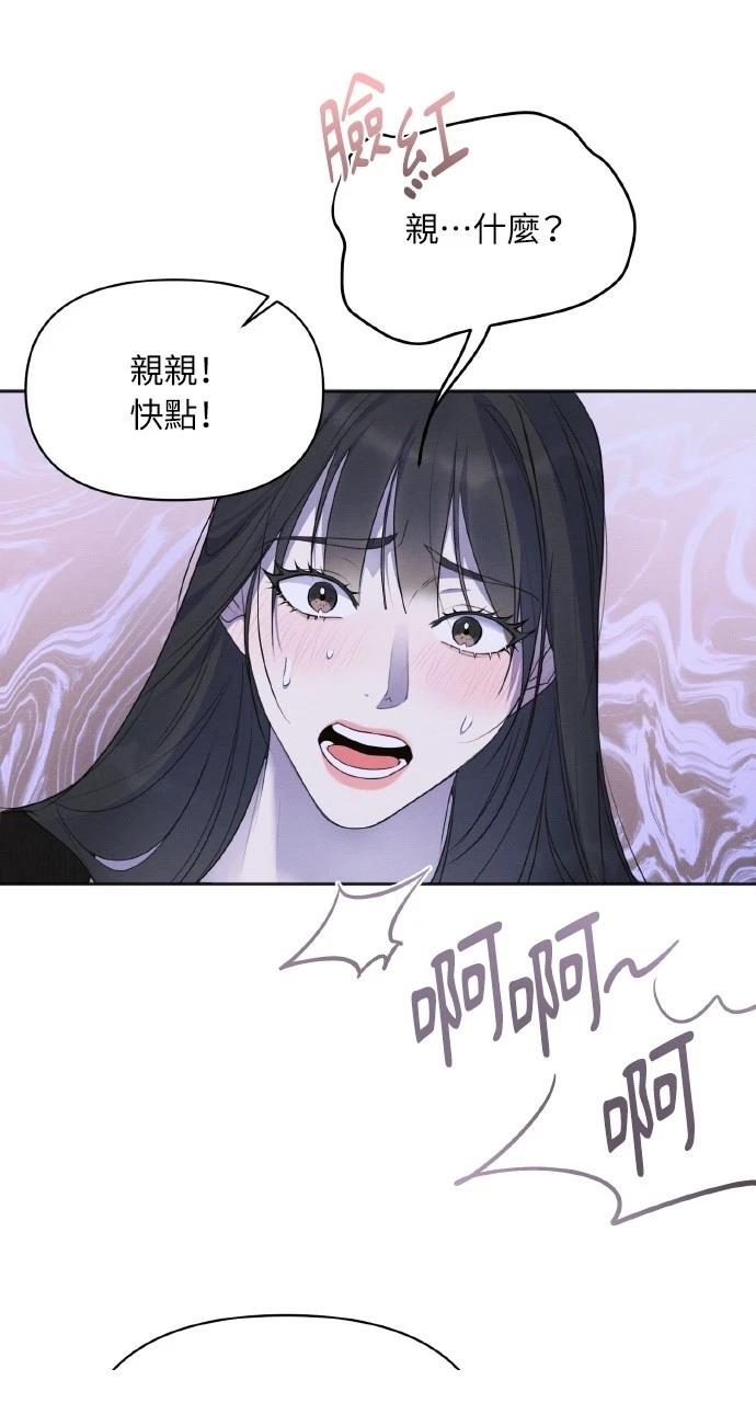 第32话31