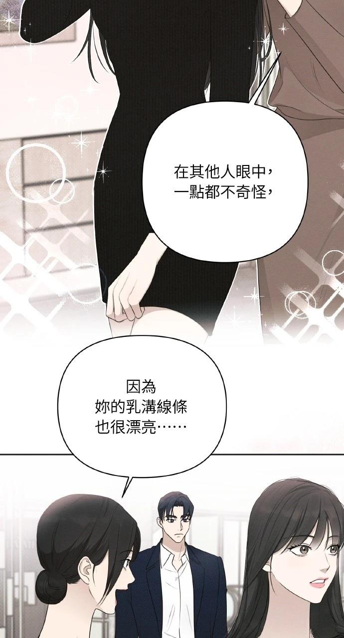 第31话22