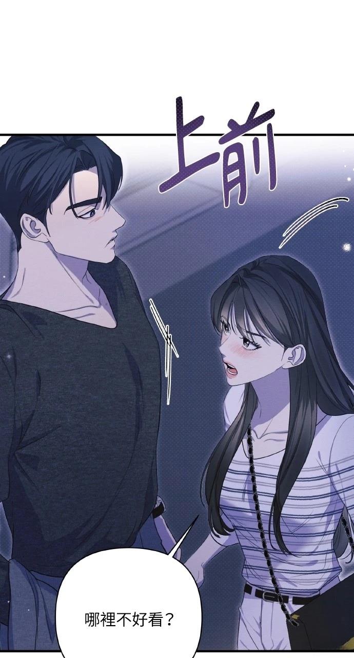 第13话22