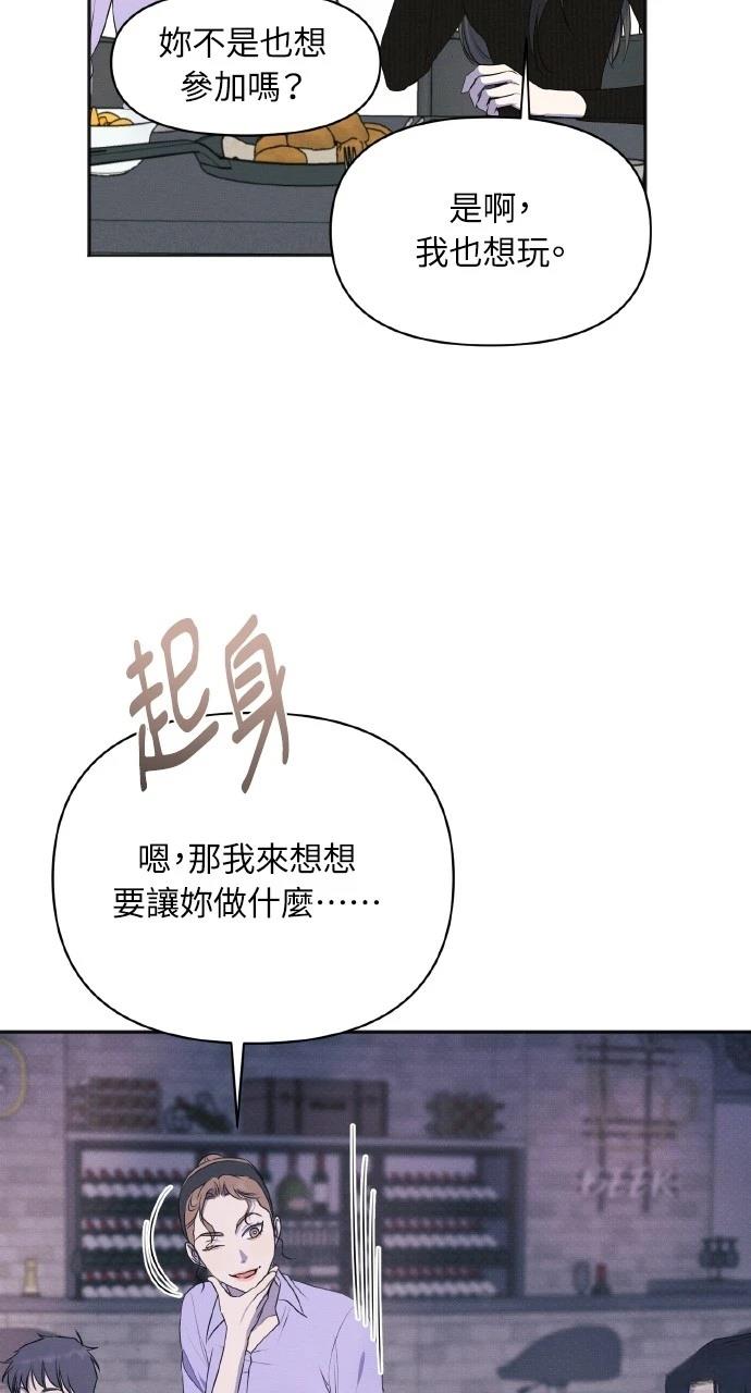 第32话28