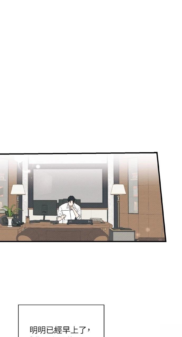 第24话6