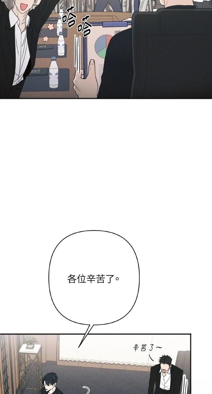 第22话14