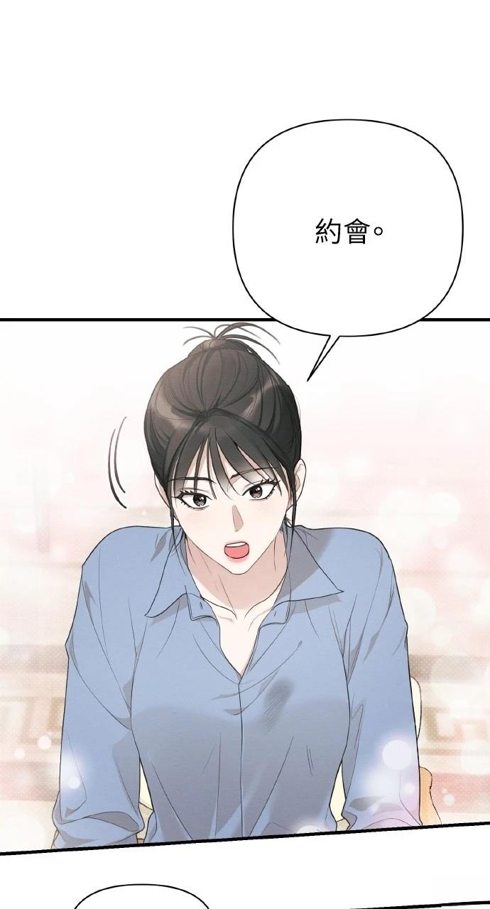 第16话40
