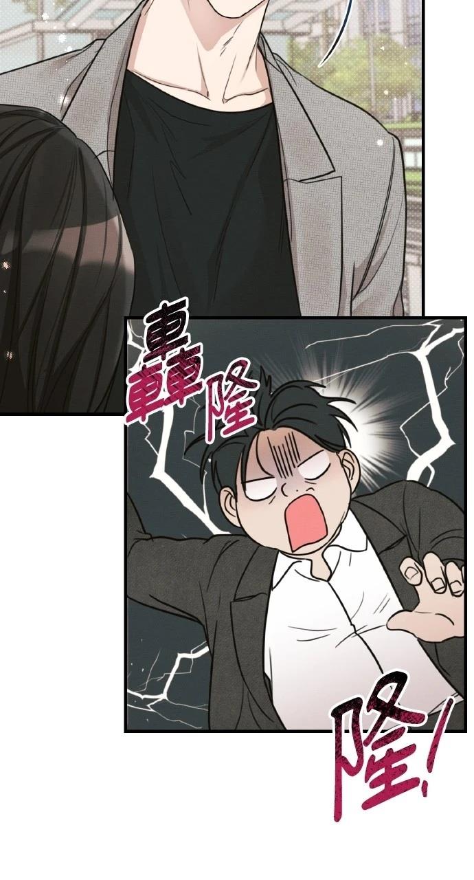第8话46