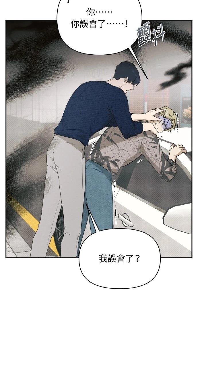 第28话26