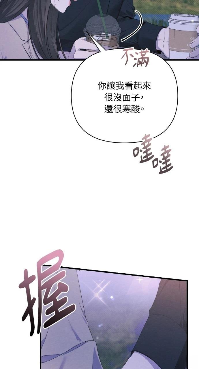 第23话65
