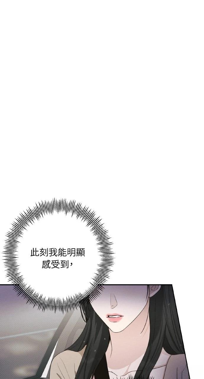 第20话63