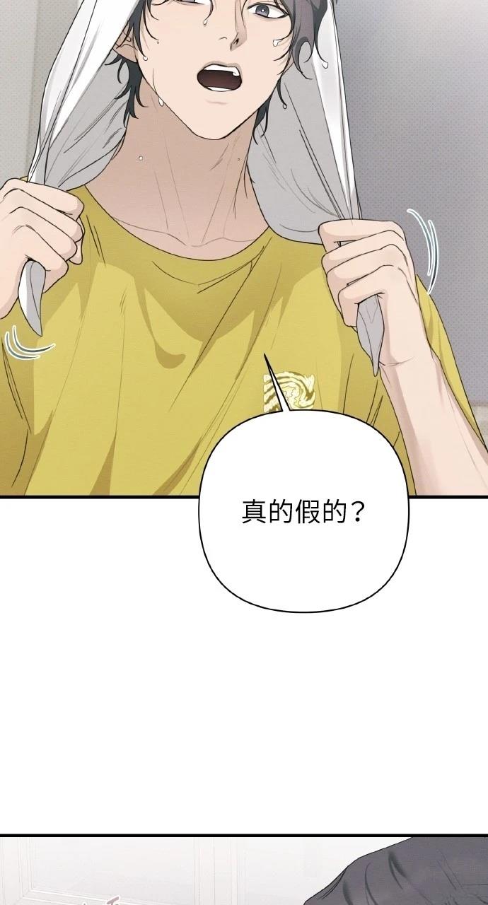 第26话15