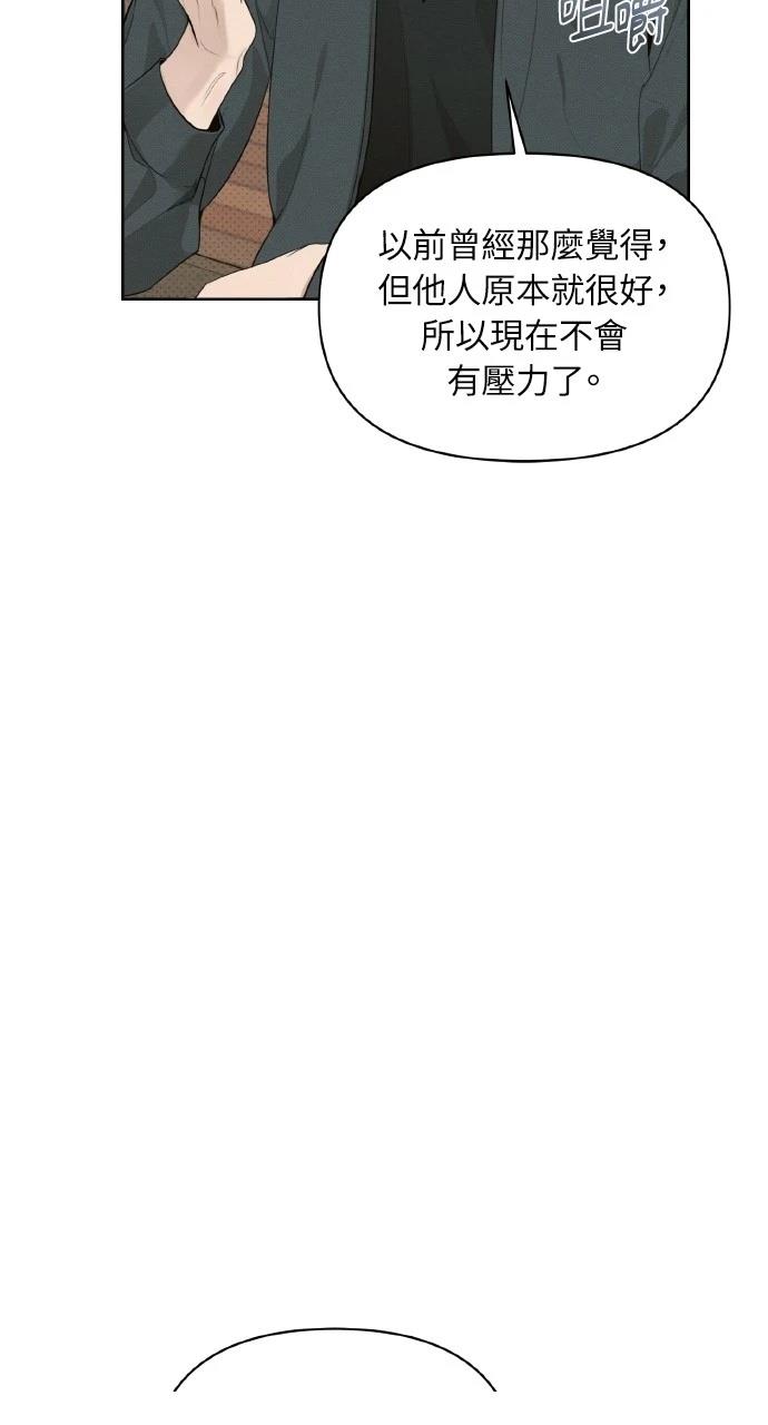 第27话19