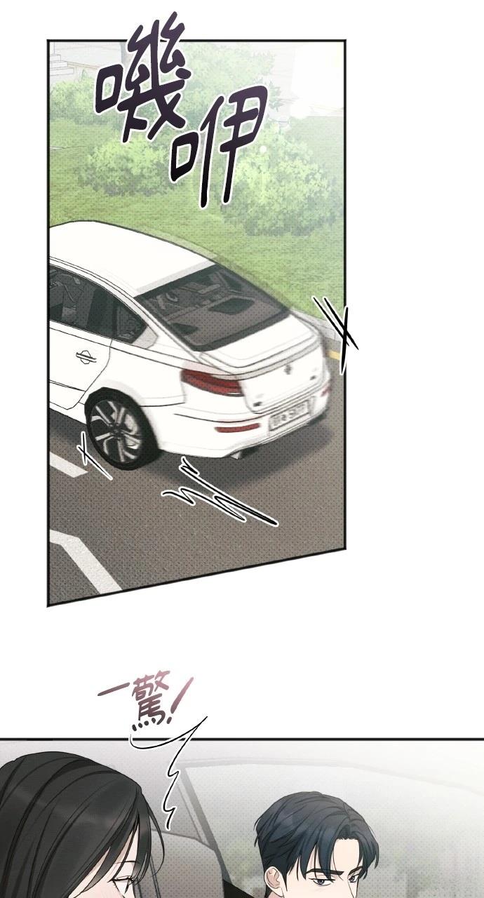 第21话10