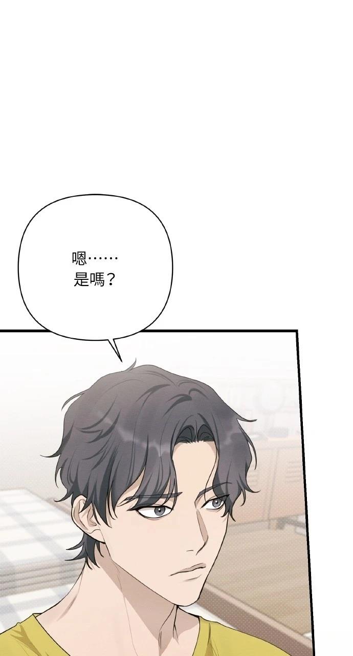 第26话34