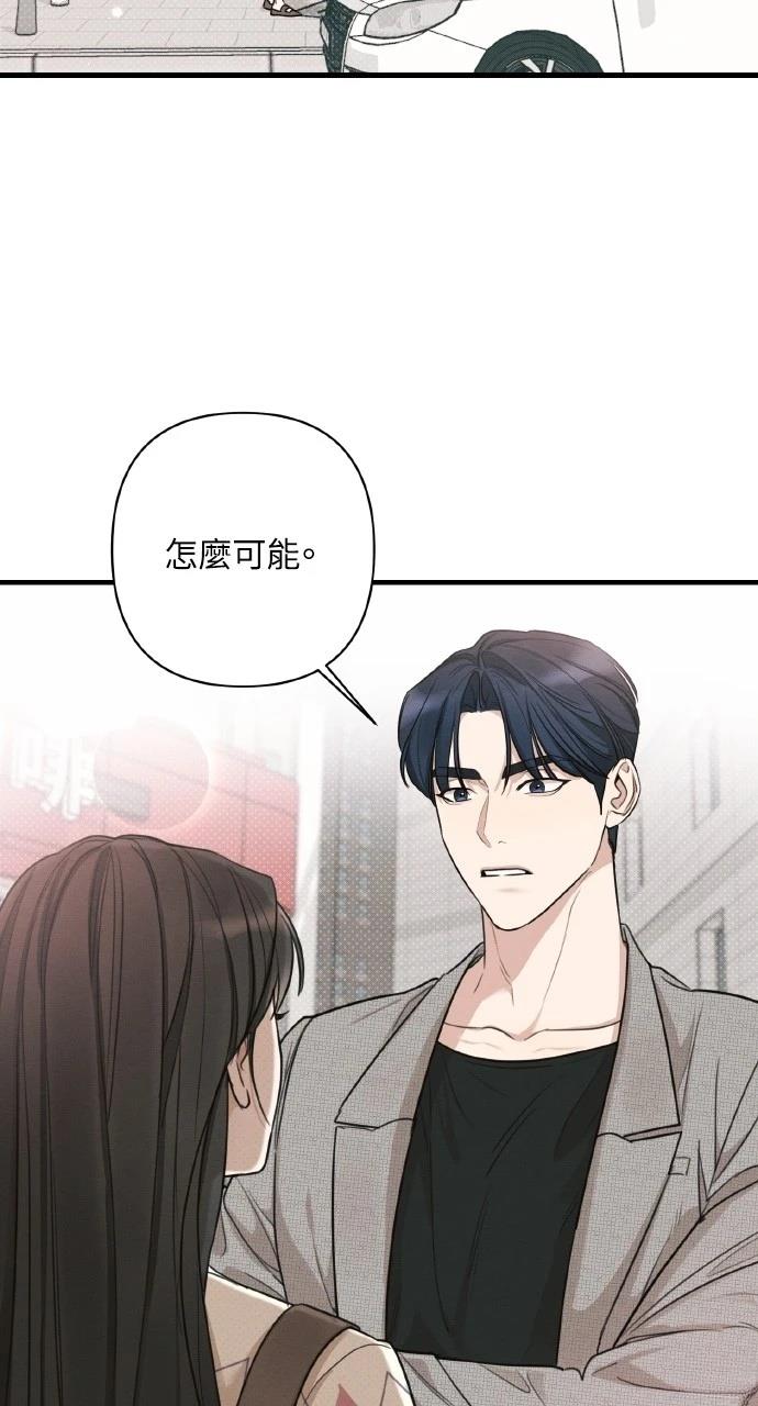 第9话1