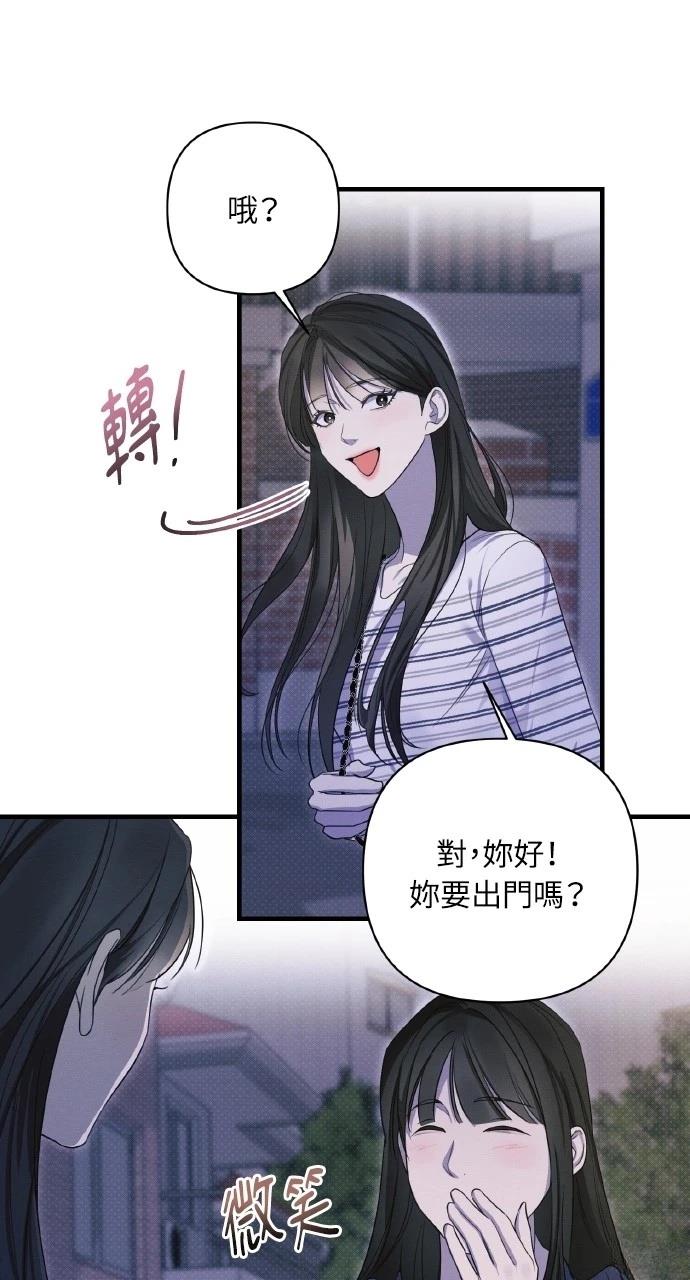 第13话32