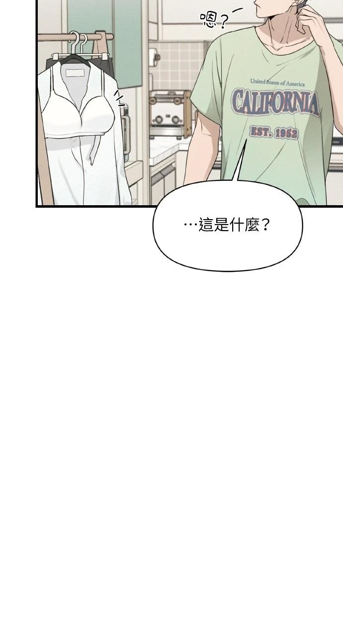 第29话58