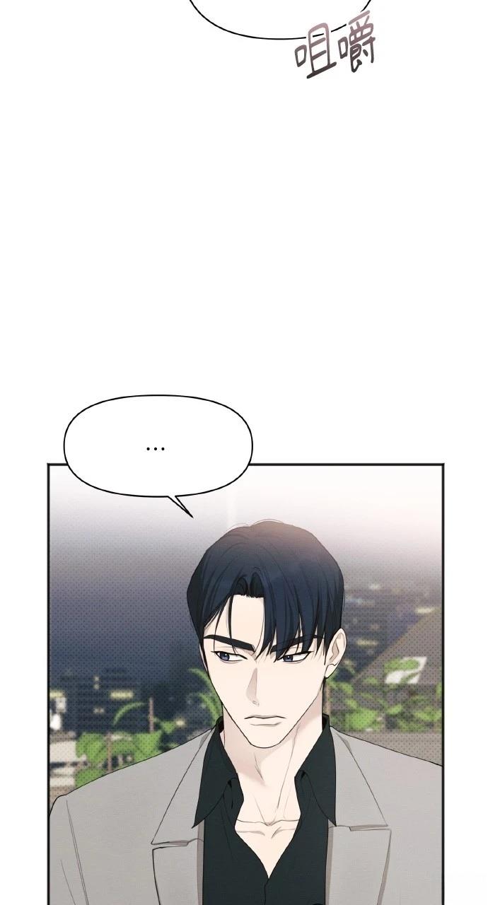 第23话32