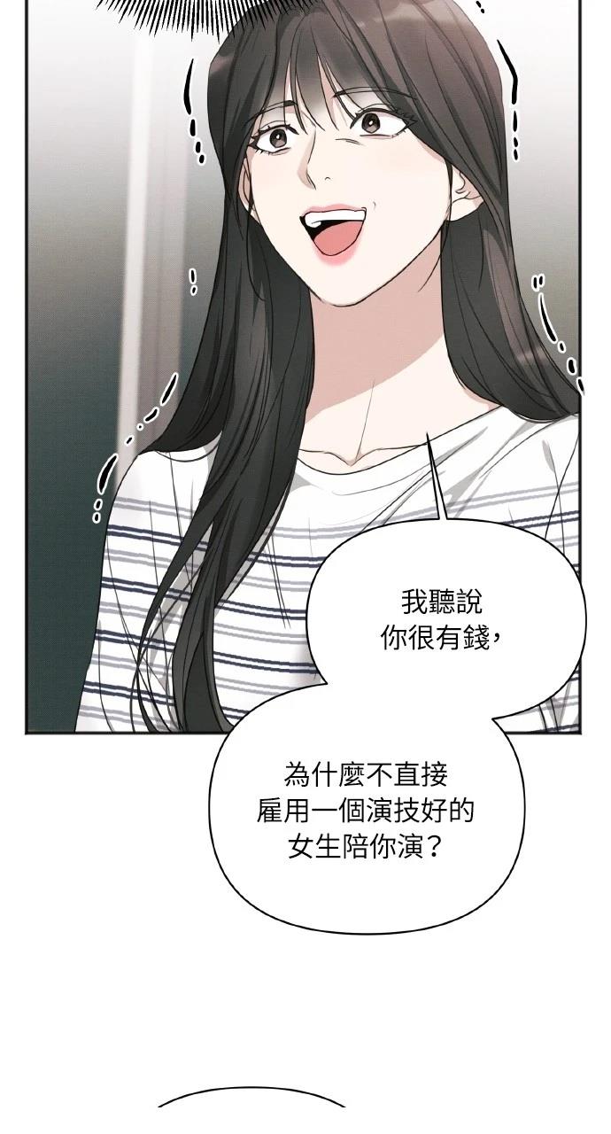 第12话35