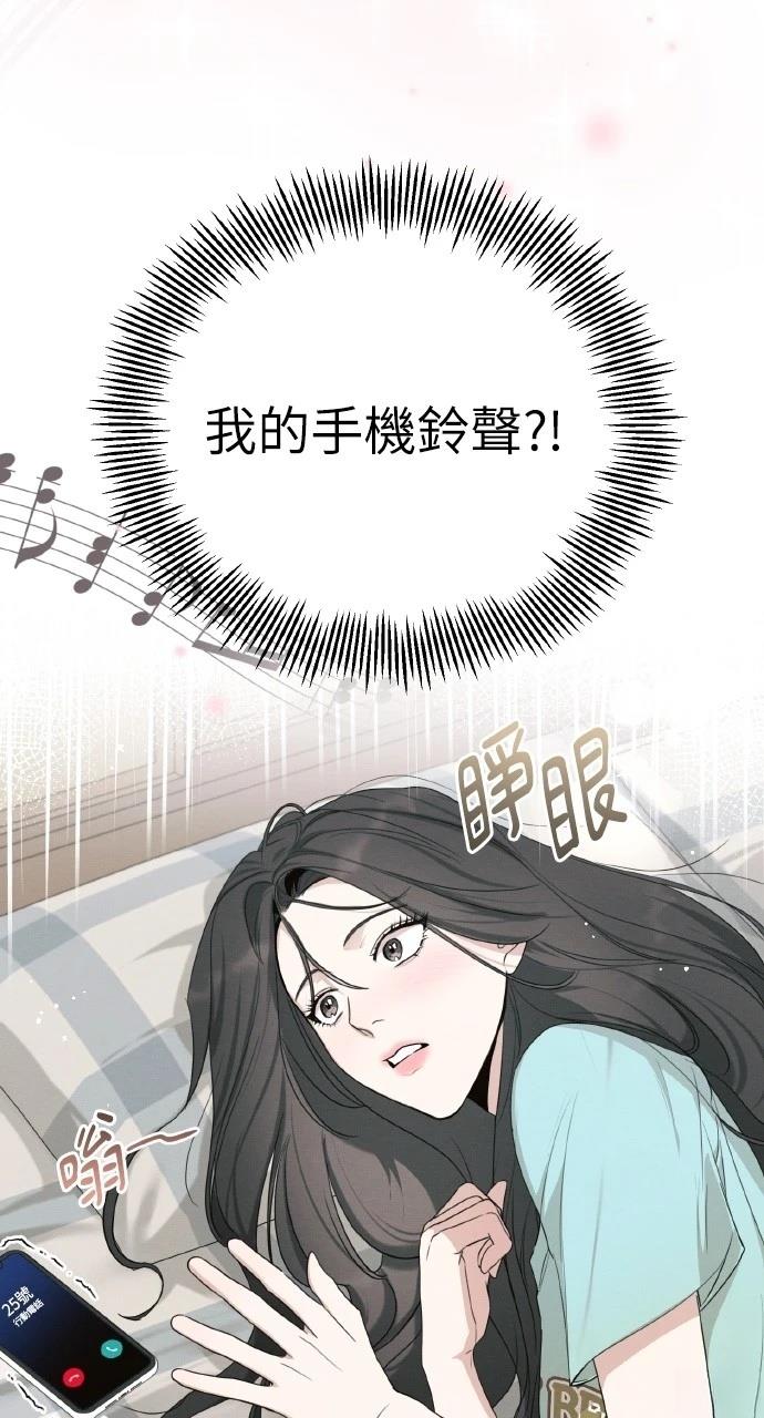 第20话30