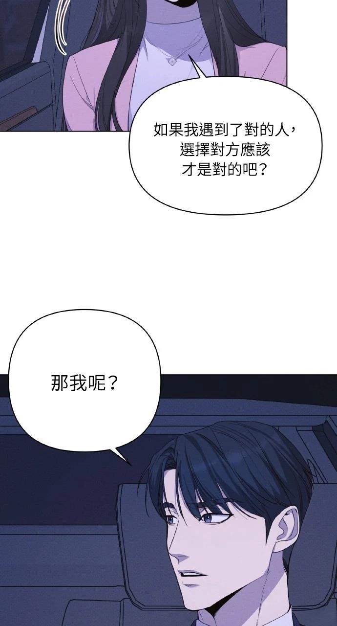 第19话38