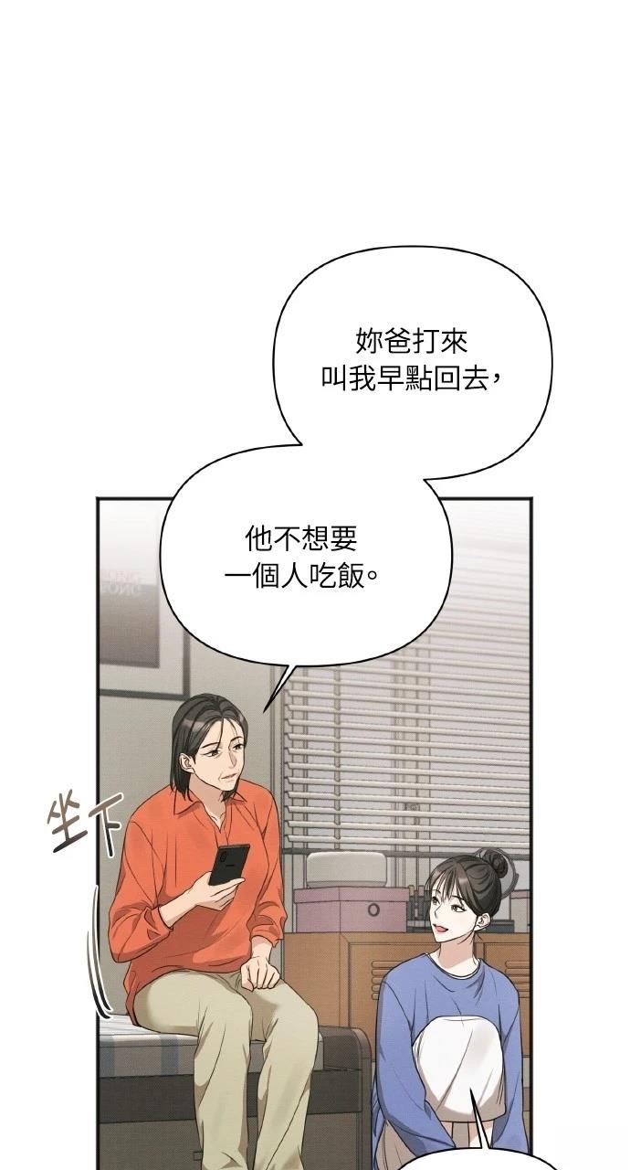 第10话60