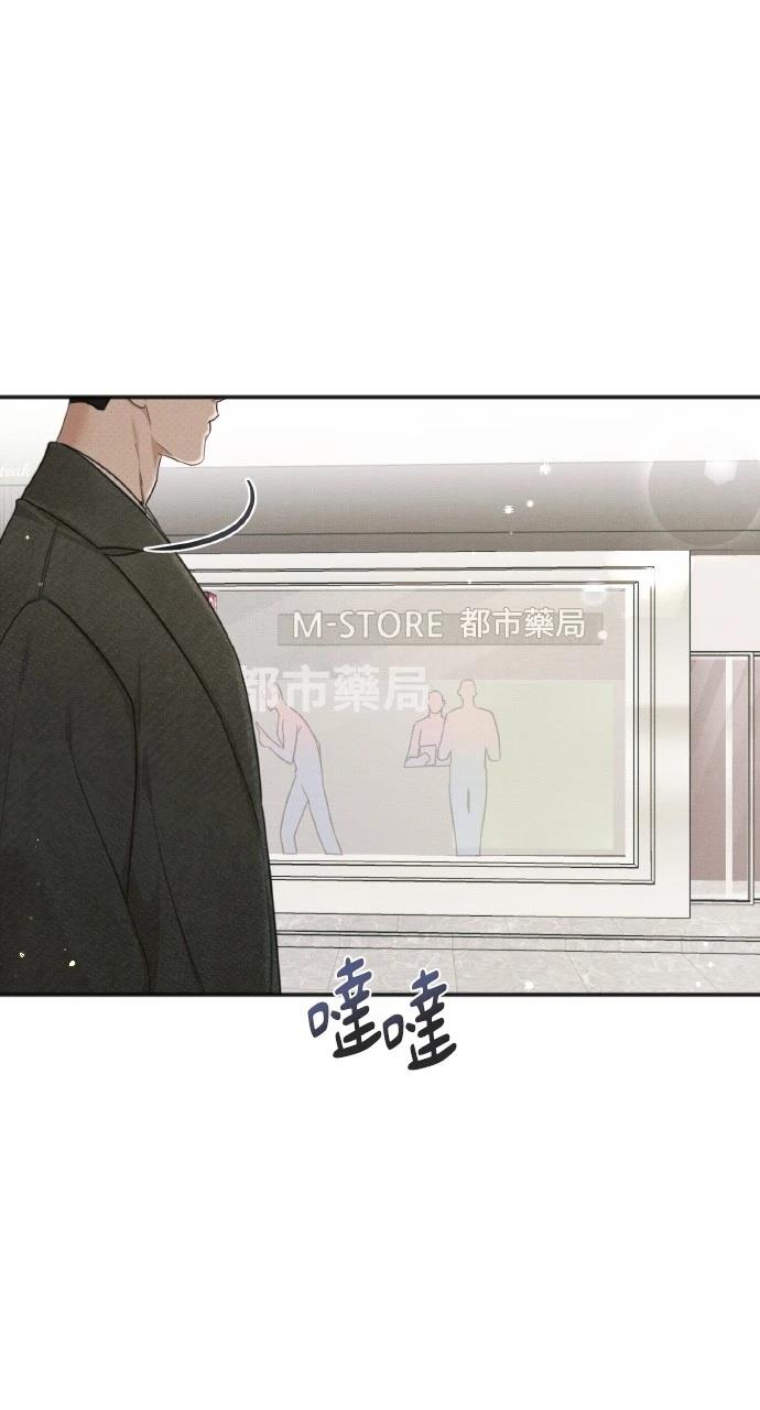 第10话18