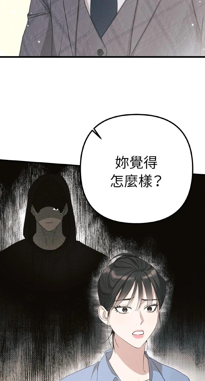 第16话7